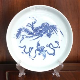 Đĩa cổ dùng làm quà tặng Phượng Chúc Thư