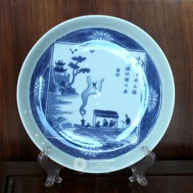 Đĩa đồ gốm sứ giả cổ Xích Bích Khung Gấm rẻ