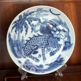 Đĩa gốm cổ có họa tiết đẹp Tiêu Lân