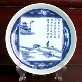 Đĩa gốm trang trí Bát Tràng Khung tranh cực đẹp