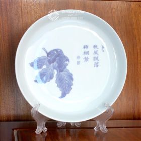 Đĩa gốm xưa Bát Tràng họa tiết Ngô Đồng cực đẹp
