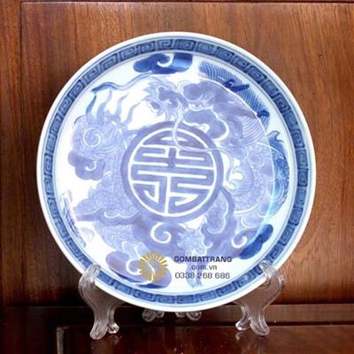 Đĩa gốm sứ cổ Bát Tràng Long Hàm Thọ rẻ đẹp