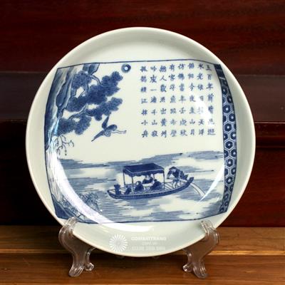 Bát đĩa giả cổ giá rẻ vẽ Xích Bích Cuốn Thư đẹp