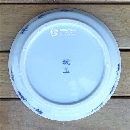 dia-gom-phong-thuy-khoa-long-sang-trong-3