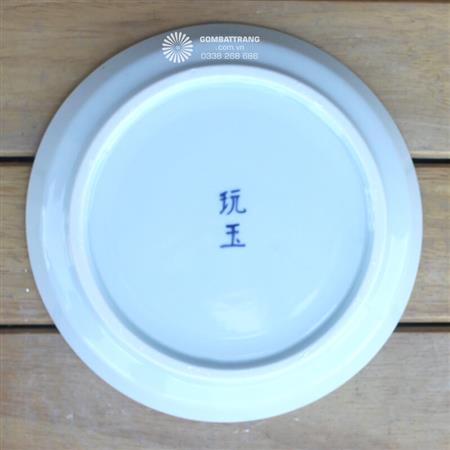 dia-su-co-ba-nha-tu-ky-re-dep-nhat-2
